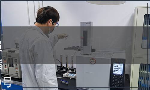 深圳市市場和質量監督管理委員會關于發布商品質量調查評價指南的通知（深市質〔2018〕629號）