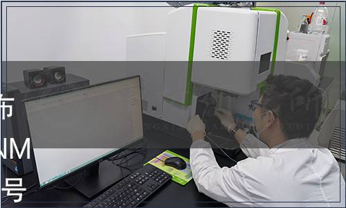 內(nèi)蒙古品牌促進(jìn)會(huì)關(guān)于批準(zhǔn)發(fā)布《無(wú)接觸餐品配送服務(wù)規(guī)范》NMB團(tuán)體標(biāo)準(zhǔn)的公告（2020年第1號(hào)）