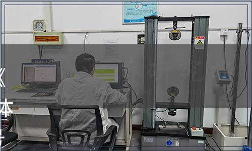 河北省食品工業協會關于發布《預制菜 術語和分類》等兩項團體標準的公告（冀食協[2023]23號）