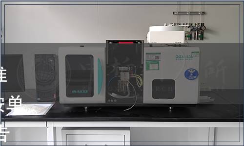 中國中小商業企業協會關于批準發布《化妝品用原料 β-煙酰胺單核苷酸》等16項團體標準的公告