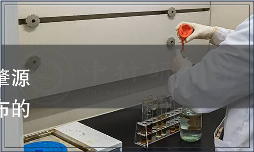 肇源縣糧食行業(yè)協(xié)會(huì)關(guān)于《肇源大米長(zhǎng)粒香》等團(tuán)體標(biāo)準(zhǔn)發(fā)布的公告（源糧協(xié)【2019】2號(hào)）