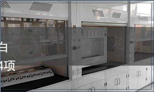 宜賓市市場監管局關于發布《白酒知識產權保護管理規范》等4項四川省宜賓市地方標準的通告