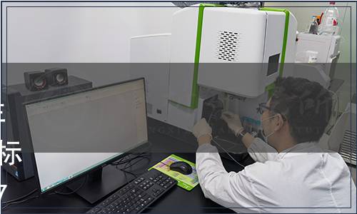 關于批準發布《無公害甜葉菊生產技術規程》等2項山東省地方標準的通知 魯質監標發〔2012〕7號