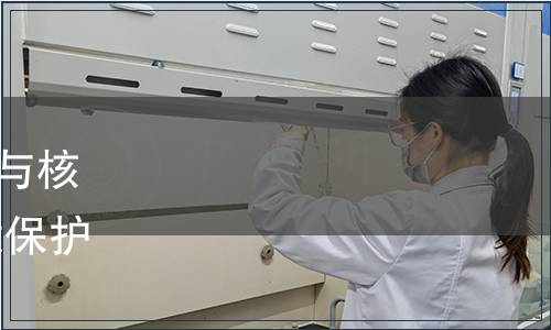 關(guān)于發(fā)布《排污許可證申請(qǐng)與核發(fā)技術(shù)規(guī)范 總則》國(guó)家環(huán)境保護(hù)標(biāo)準(zhǔn)的公告  2018年第15號(hào)