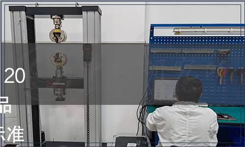 內(nèi)蒙古自治區(qū)地方標(biāo)準公告（2024年第24號）|《地理標(biāo)志產(chǎn)品 阿爾山礦泉水》等39項地方標(biāo)準