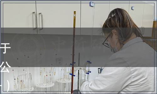 浙江省水產(chǎn)流通與加工協(xié)會關(guān)于發(fā)布《速凍蝦滑》團體標(biāo)準(zhǔn)的公告（浙水流加〔2022〕第22號）