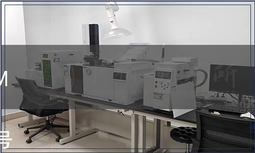 自貢市肉制品行業(yè)協(xié)會(huì)發(fā)布T/ZMPIA 001—2020《地理標(biāo)志產(chǎn)品 自貢火邊子牛肉》團(tuán)體標(biāo)準(zhǔn)第1號(hào)修改單