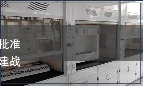 南陽市品牌建設(shè)促進會關(guān)于批準發(fā)布《農(nóng)產(chǎn)品品牌高質(zhì)量創(chuàng)建戰(zhàn)略指南》團體標準的公告