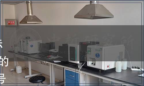 商務(wù)部批準(zhǔn)《網(wǎng)絡(luò)零售監(jiān)測(cè)指標(biāo)規(guī)范》等5項(xiàng)國(guó)內(nèi)貿(mào)易行業(yè)標(biāo)準(zhǔn)的公告（商務(wù)部公告2023年第40號(hào)）