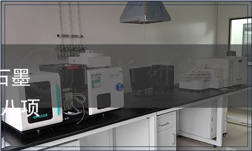 關(guān)于發(fā)布《水質(zhì) 釩的測(cè)定 石墨爐原子吸收分光光度法》等八項(xiàng)國(guó)家環(huán)境保護(hù)標(biāo)準(zhǔn)的公告