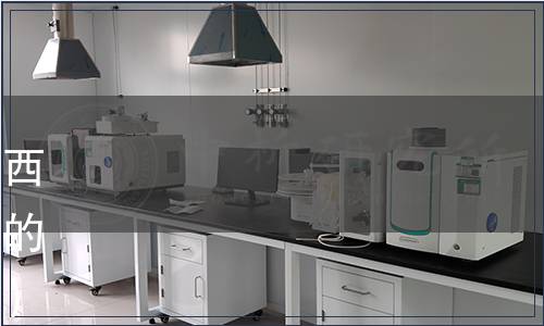 陜西省市場監督管理局關于陜西省地方標準廢止、修訂及整合的通告（陜市監通告[2019]43號）