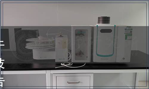 廣東省知識(shí)產(chǎn)權(quán)投融資促進(jìn)會(huì)于發(fā)布《栽培大型海藻碳匯監(jiān)測技術(shù)規(guī)范》等三項(xiàng)團(tuán)體標(biāo)準(zhǔn)的公告