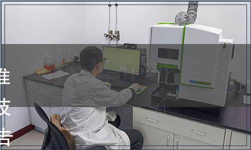 吉林省質(zhì)量技術(shù)監(jiān)督局關(guān)于批準(zhǔn)發(fā)布《水產(chǎn)養(yǎng)殖池塘底質(zhì)改良技術(shù)規(guī)程》等50項(xiàng)地方標(biāo)準(zhǔn)的公告