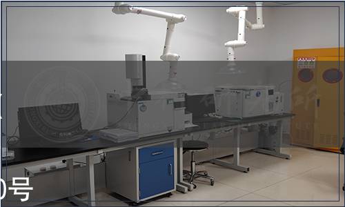 廣東省地方標準批準發布公告（《龍眼產后貯藏保鮮技術規程》等17項）(2019第9號（總第200號）)