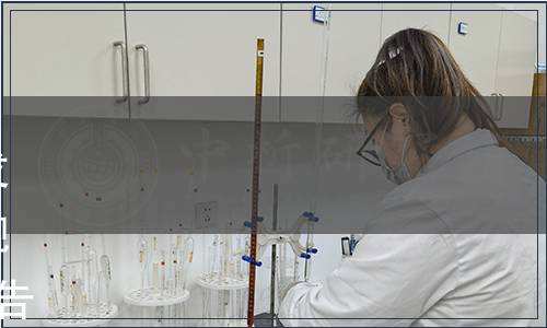 鄂托克旗螺旋藻行業協會關于發布《鄂托克螺旋藻粉生產技術規范》團體標準第1號修改單的公告