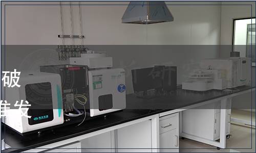 福建省食用菌行業協會關于《破壁靈芝孢子粉》等2項團體標準發布的公告（閩菌協[2022]5號）