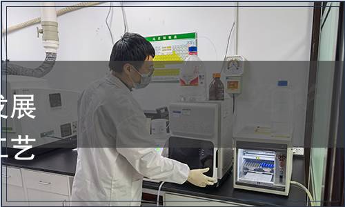 廣東省生物醫(yī)藥產(chǎn)業(yè)高質(zhì)量發(fā)展協(xié)會關(guān)于《綿白糖（免清凈工藝型）》團(tuán)體標(biāo)準(zhǔn)發(fā)布的公告