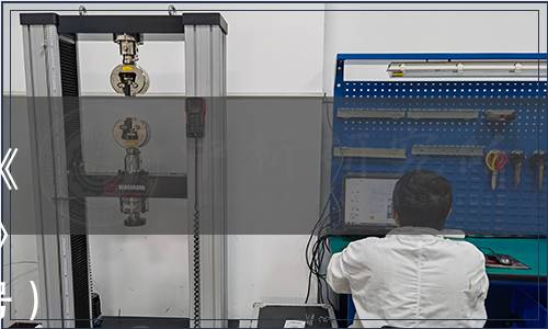 廣東省清潔生產(chǎn)協(xié)會(huì)關(guān)于發(fā)布《廣東省清潔生產(chǎn)企業(yè)評(píng)價(jià)準(zhǔn)則》團(tuán)體標(biāo)準(zhǔn)的公告（2023年第3號(hào)）