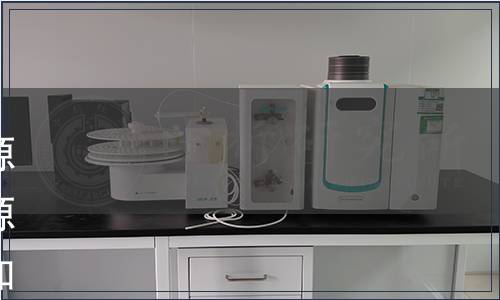 上饒市油茶產業協會關于《婺源紅茶》、《婺源方茶》、《婺源綠茶》團體標準發布實施的通知