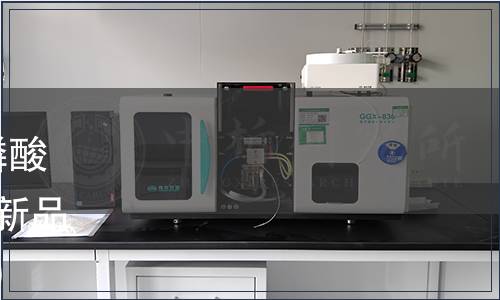 國家衛(wèi)生計生委關(guān)于批準焦磷酸四鉀等2種物質(zhì)為食品添加劑新品種等的公告（2014年第17號）