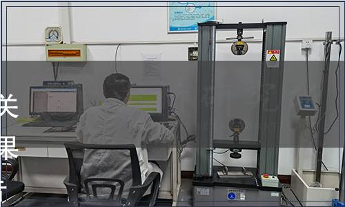 南通市農副產品加工技術協會關于發布《典型物理場組合干燥果蔬制品》等7項團體標準的公告