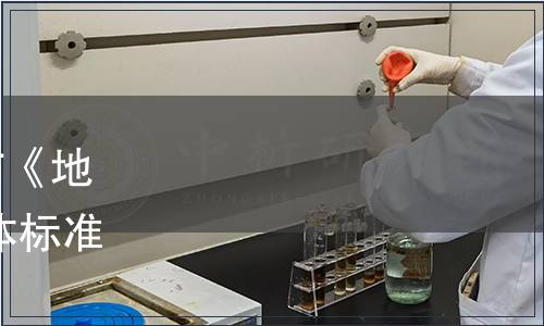 中國質量檢驗協會關于發布《地理標志產品 龍口粉絲》團體標準的公告（2020年第86號）