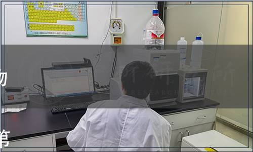 國(guó)家標(biāo)準(zhǔn)委關(guān)于批準(zhǔn)發(fā)布《谷物碾磨制品 脂肪酸值的測(cè)定》 等189項(xiàng)國(guó)家標(biāo)準(zhǔn)的公告 2015年第22號(hào)