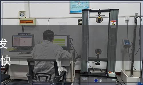 中國出入境檢驗檢疫協會批準發(fā)布 《乳及乳制品中霉菌和酵母快速測定實時光電法》團體標準