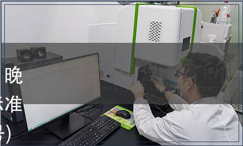 蒲江丑柑產(chǎn)業(yè)協(xié)會(huì)關(guān)于發(fā)布《晚熟柑橘套袋技術(shù)規(guī)程》團(tuán)體標(biāo)準(zhǔn)的公告(蒲丑柑協(xié)【2019】7號(hào))