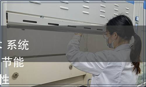 GB/T 40017-2021 信息技術(shù) 系統(tǒng)間遠(yuǎn)程通信和信息交換 社區(qū)節(jié)能控制異構(gòu)網(wǎng)絡(luò)融合與可擴展性