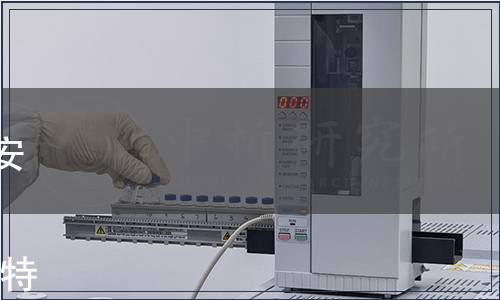 GB/T 41997.3-2022 機械電氣安全 基于視覺的電敏保護設(shè)備 第3部分：采用立體視覺保護器件特殊要求